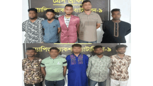 সিলেটে র‍্যাবের হাতে আটক ১০ ছিনতাইকারী