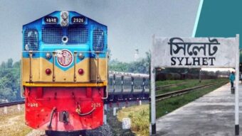 সিলেট-ঢাকা রুটে চালু হবে বিশেষ ট্রেন, সুখবর দিলেন মন্ত্রী