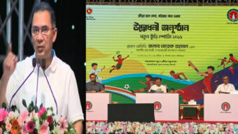 সিলেটের শিশু-কিশোরদের উদ্দেশ্যে যা বললেন প্রধানমন্ত্রী