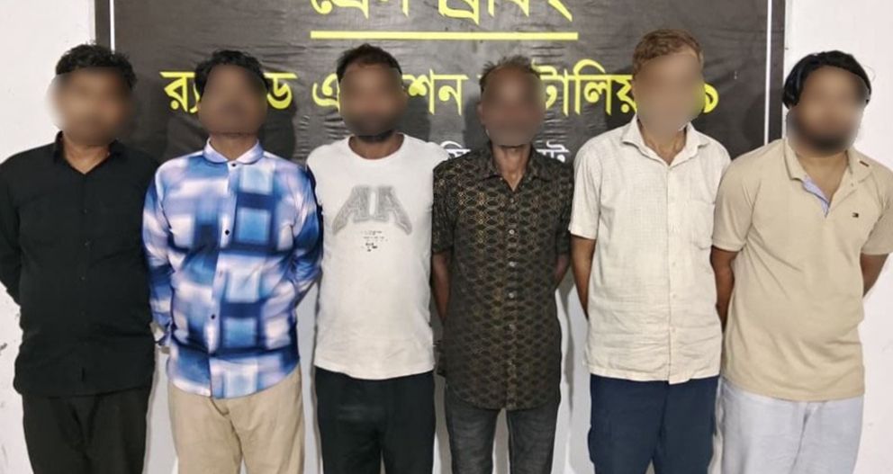 সিলেটে যে আসরে অভিযান চালিয়ে ৬ জনকে ধরল র‌্যাব