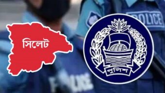সিলেটে ৩২ ঘণ্টায় পুলিশের জালে ৭২