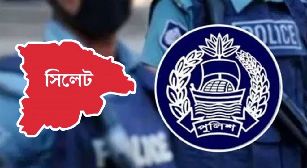সিলেটে ৩২ ঘণ্টায় পুলিশের জালে ৭২