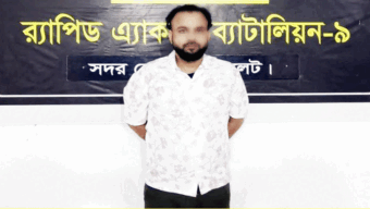 গোলাপগঞ্জের সুন্দরী তরুণীর ফাঁদ, সম্মান বাঁচাতে লক্ষ টাকা চাঁদা