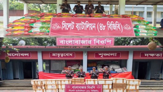 সিলেটে প্রায় ২ কোটি টাকার পণ্য আটক