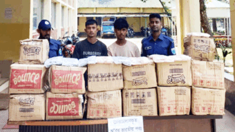 কোম্পানীগঞ্জে ভারতীয় পণ্যসহ আটক ২