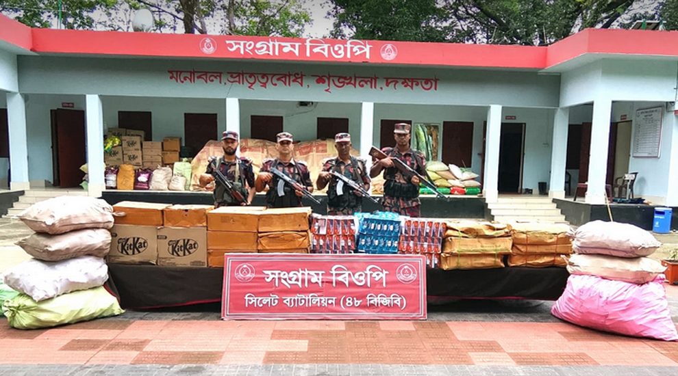 সিলেটে আটক প্রায় দুই কোটি টাকার চোরাই পণ্য