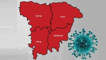 সিলেটে আরও এক শিশুর প্রাণহানী