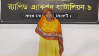 গোলাপগঞ্জ থেকে পাপিয়া আটক