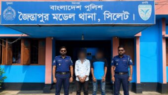 সিলেটে সীমান্তে ২ মানব পাচারকারী গ্রেফতার