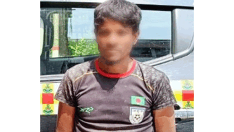 সিলেটে বড় ভাই খুন, শরীয়তপুরে ছোট ভাই গ্রেফতার