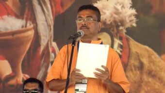 মুখ্যমন্ত্রী হিসেবে শপথ নিলেন শুভেন্দু