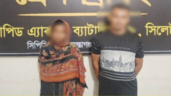 শিশু অপহরণ করে বিক্রি, শরিফাসহ গ্রেপ্তার-২