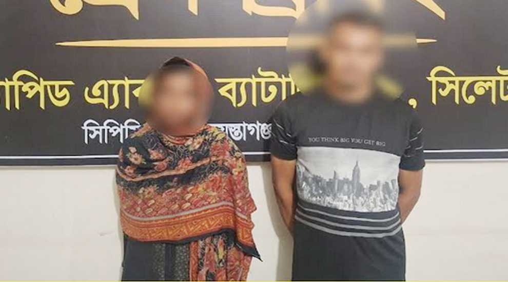 শিশু অপহরণ করে বিক্রি, শরিফাসহ গ্রেপ্তার-২