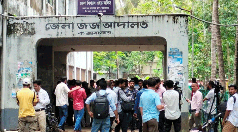 আদালত চত্বরে প্রকাশ্যে গুলি, আহত ২