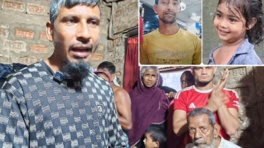 ফাহিমা হত্যা: ‘জাকির একলা খুন করেছে, লাশ গুমে পরিবারের সবাই ছিলো’