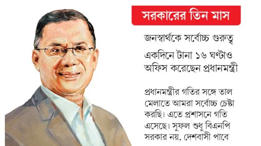 প্রধানমন্ত্রীর সঙ্গে দৌড়ে পারছেন না অন্যরা