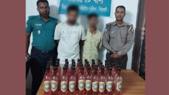 সাহেববাজারে ৪০ বোতল কেরুসহ আকাশ ও কিষান আটক