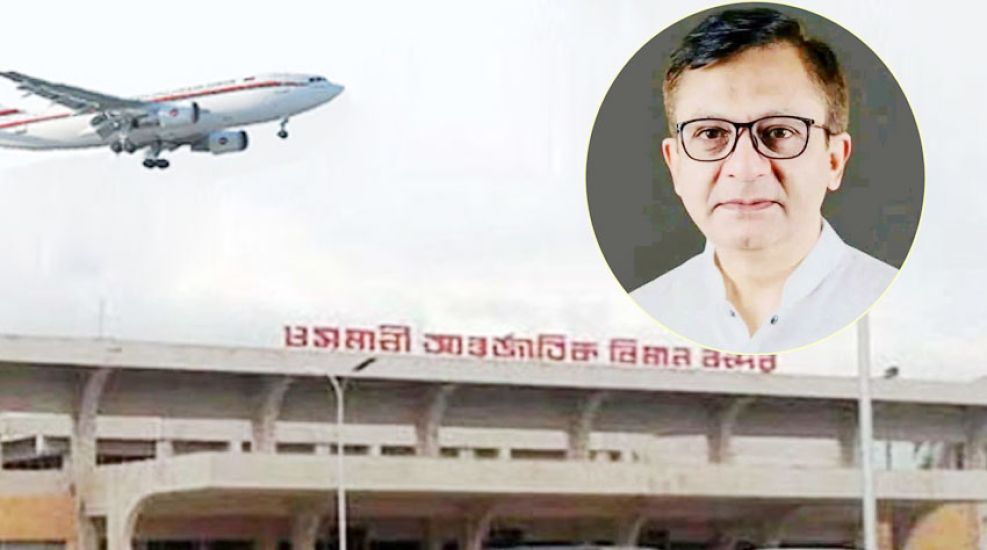 সিলেট থেকে চট্টগ্রাম ও কক্সবাজার যাবে বিমান