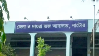 ৭ বছরের শিশুকে ২১ বছর দেখিয়ে মামলা, বাদীর বিরুদ্ধেই মামলার নির্দেশ