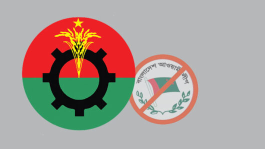 বিয়ানীবাজারের সব অলিগলিতে অবস্থান নিবে বিএনপি ও সহযোগী সংগঠনের নেতাকর্মীরা