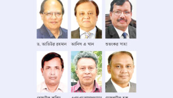 রিজার্ভ চুরিতে ৬৪ ব্যক্তি-প্রতিষ্ঠান