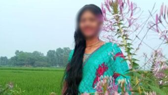 হবিগঞ্জে শিক্ষার্থীকে ধর্ষণ, চিকিৎসাধীন অবস্থায় মৃত্যু