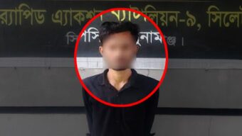 অপরাধ সিন্ডিকেটের হোতা লিটনকে ধরলো র‌্যাব