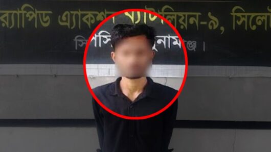 অপরাধ সিন্ডিকেটের হোতা লিটনকে ধরলো র‌্যাব
