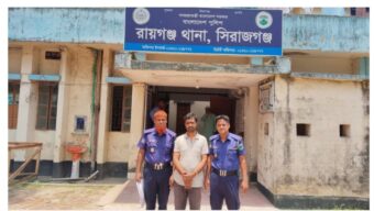 কলেজছাত্রীকে নিয়ে উধাও শিক্ষক, ২৬ দিন পর উদ্ধার