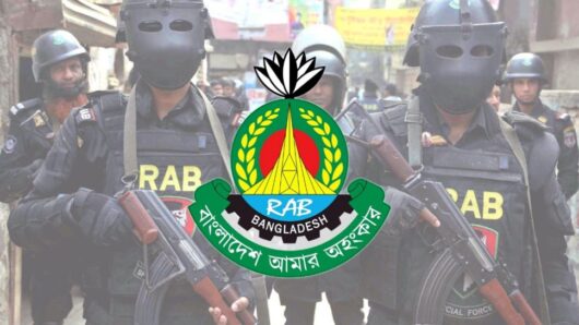 পুকুরপাড়ে র‌্যাবের অভিযান, উদ্ধার হল যা