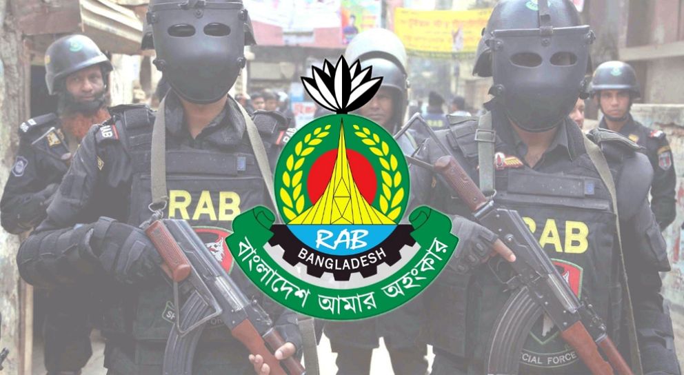 পুকুরপাড়ে র‌্যাবের অভিযান, উদ্ধার হল যা