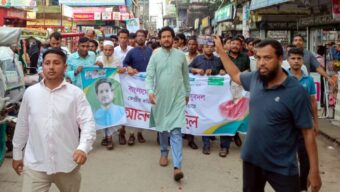 জকিগঞ্জে যে কারণে যুবদলের আনন্দ মিছিল