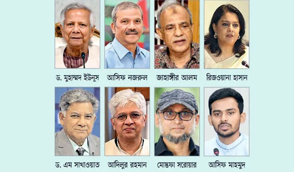 সেই উপদেষ্টারা কে কোথায়