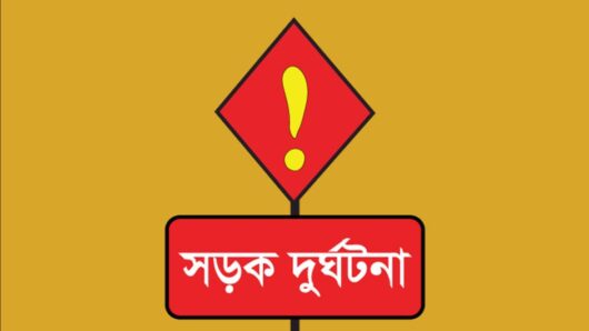 সিলেট-ঢাকা মহাসড়কে দুই জনের প্রাণহানী