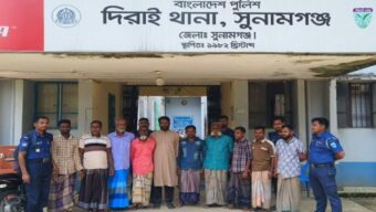 সুনামগঞ্জে পুলিশের খাঁচায় ১০ জন