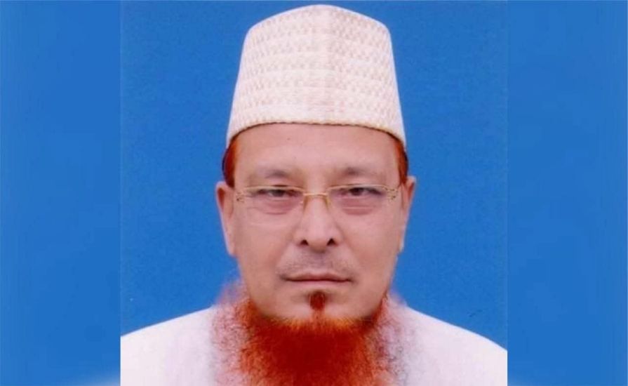 সাবেক এমপি মাও. ফরিদ উদ্দিন চৌধুরী আর নেই