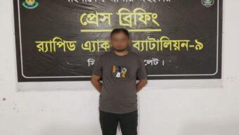 সিলেটে হত্যা মামলায় নাজমুল পাকড়াও