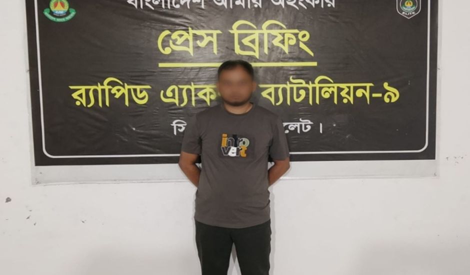 সিলেটে হত্যা মামলায় নাজমুল পাকড়াও