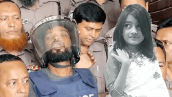 ‘আমি ভুল করেছি, ক্ষমা চাই’, দায় স্বীকার করলেন রামিসার হ*ত্যা*কারী