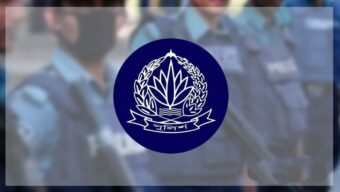 ১২ পুলিশ কর্মকর্তাকে একযোগে বদলি