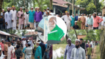 জৈন্তাপুর ভাতিজার দায়ের কোপে মৃত্যুশয্যায় চাচা