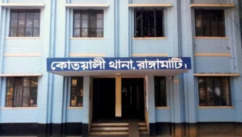 রাঙ্গামাটিতে পুলিশ কর্মকর্তার ঝুলন্ত মরদেহ উদ্ধার