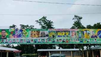 বিশ্বকাপ ফুটবলের উন্মাদনা বিয়ানীবাজারজুড়ে