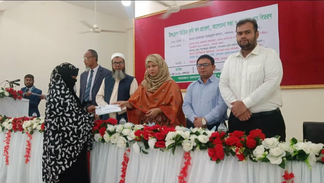 বিয়ানীবাজারে প্রান্তিক কৃষকদের মাঝে আর্থিক সহায়তা দিয়েছে কেন্দ্রীয় ব্যাংক