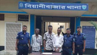 বিয়ানীবাজার সড়ক ব্যবহার করে ইয়াবা পাচারের শিকড় সন্ধানে পুলিশ