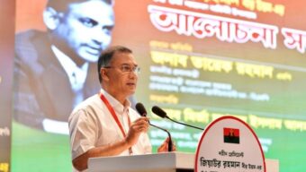 জনগণের প্রত্যাশা পূরণে সরকার বদ্ধপরিকর : প্রধানমন্ত্রী