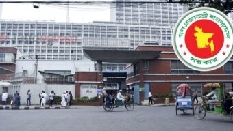 সরকারি চাকরিজীবীদের সম্পদের হিসাবের কী হবে?