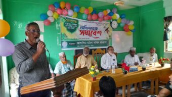 বিয়ানীবাজার জালালিয়া মহিলা আলিম মাদরাসায় অভিভাবক সমাবেশ সম্পন্ন