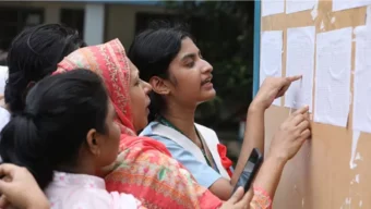 প্রাথমিকের বৃত্তি পরীক্ষার ফল প্রকাশ হচ্ছে না আজ, নতুন তারিখ কবে?