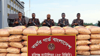 হবিগঞ্জের সীমান্তে দেড় কোটি টাকার ভারতীয় জিরা জব্দ, আটক ৪